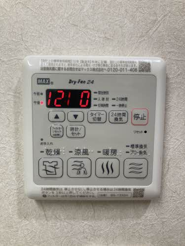 グランバリエT＆Kの設備