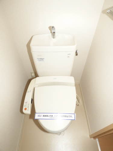 シャーメゾン永江町のトイレ