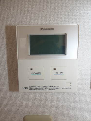 シャーメゾン永江町の設備