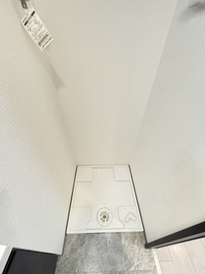 【設備】 | プレイシズシンオオサカ