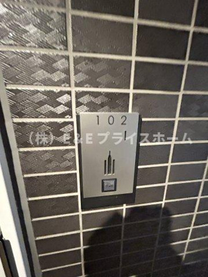 【玄関】 | HPに初期費用掲載！仲介手数料半額！「プライスホーム」で検索！エルヴィータ箱崎