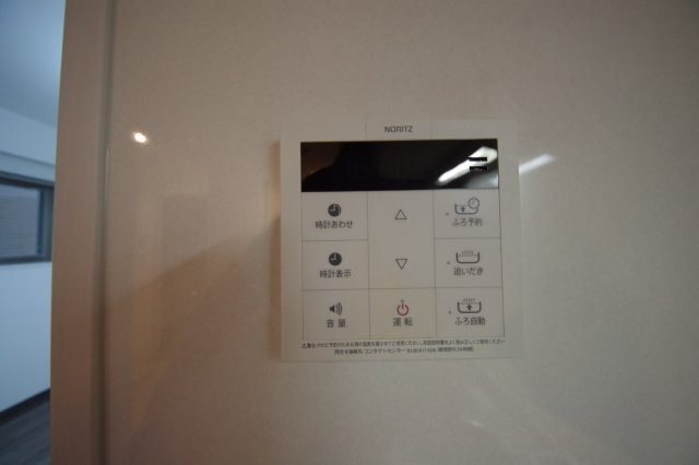 追い焚き機能付きです。（※別室写真参照）