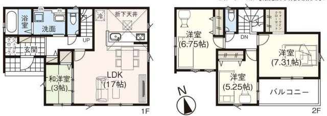 【間取り】 | 北本市下石戸下5期　新築戸建　全4棟　1号棟
