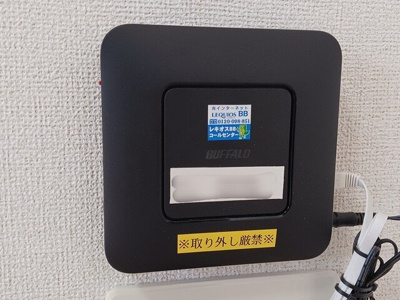 【その他】 | アンドーバーテラス識名（Ｄ）