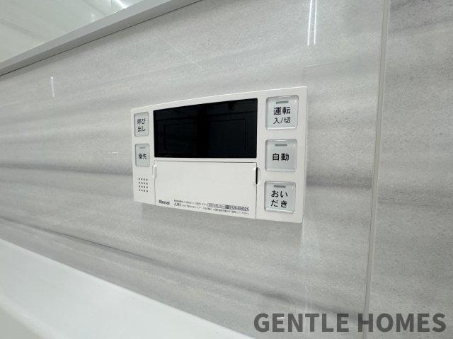 ライオンズマンション博多南の発電・温水設備