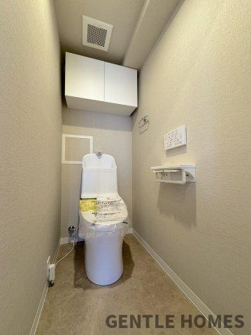 ライオンズマンション博多南のトイレ