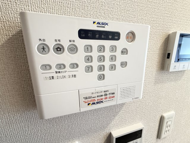 D-room大塚町のセキュリティ