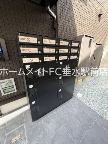 D-room大塚町のその他共用部分