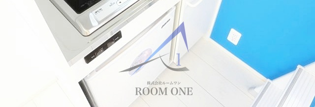 サークルハウス平和島壱番館の収納|収納です。