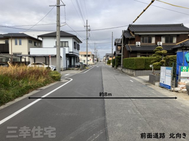 碧南市善明町の前面道路含む現地写真|北向き　前面道路8ｍ　とっても広いからお車の乗り入れもラクラク安心です♪