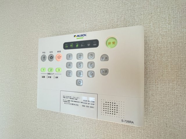 ライジングサンⅢの内装