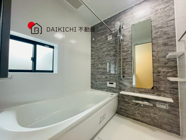 【浴室】 | 北本市下石戸下5期　新築戸建　全4棟　4号棟