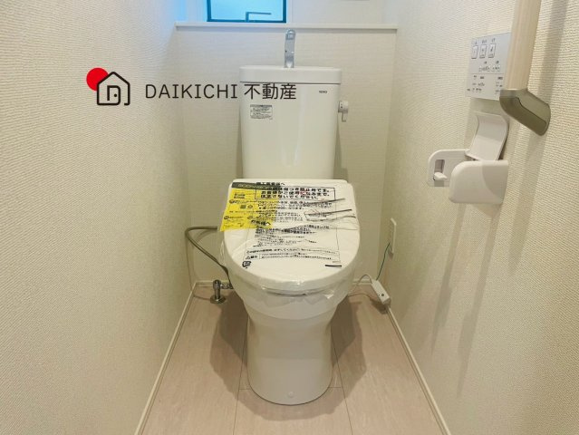 【トイレ】 | 北本市下石戸下5期　新築戸建　全4棟　4号棟