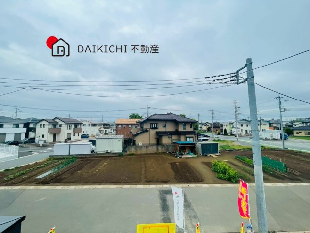 【展望】 | 北本市下石戸下5期　新築戸建　全4棟　4号棟