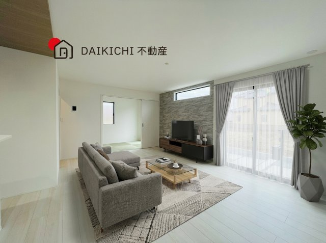 【居間・リビング】 | 北本市下石戸下5期　新築戸建　全4棟　4号棟 | ※CGで加工しています。※家具付き販売ではございません。