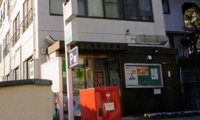 【その他】 | 日商岩井甲陽園マンション