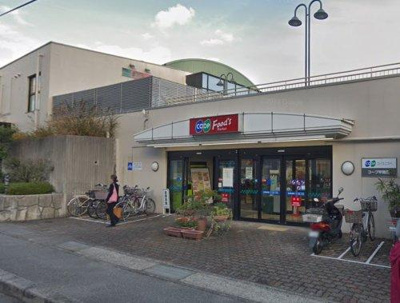 【周辺】 | 日商岩井甲陽園マンション