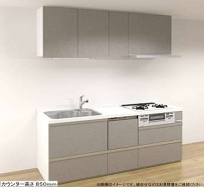 【キッチン】 | 日商岩井甲陽園マンション