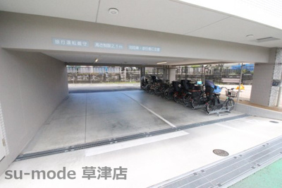 【その他共用部分】 | エスリード南草津グランプレイス