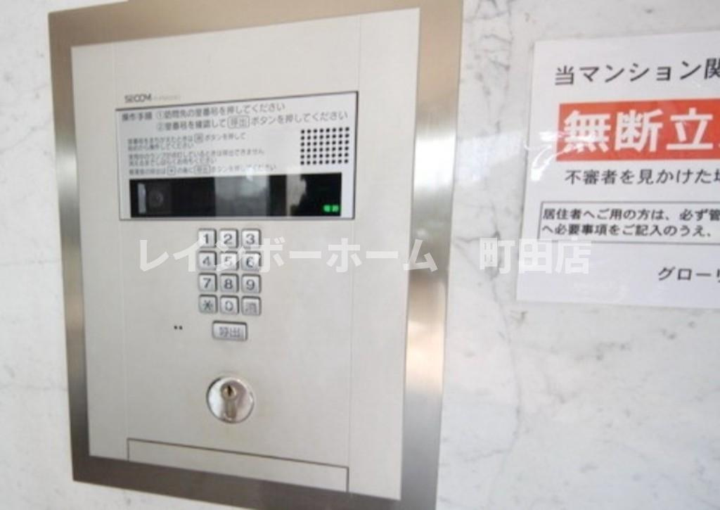 グローリア初穂大倉山※初期費用分割あと払いサービス利用可能物件のセキュリティ