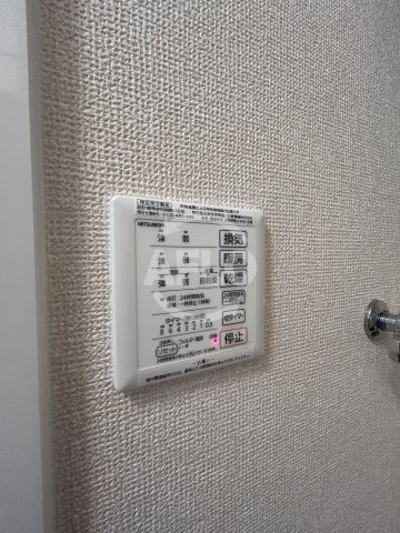 アムール姫島の洗面所|アムール姫島　浴室乾燥機