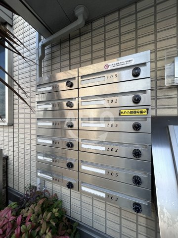 アムール姫島の設備|アムール姫島　メールボックス