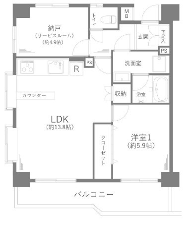 【間取り】 | ロイヤルステージ浅草 | ～間取図～