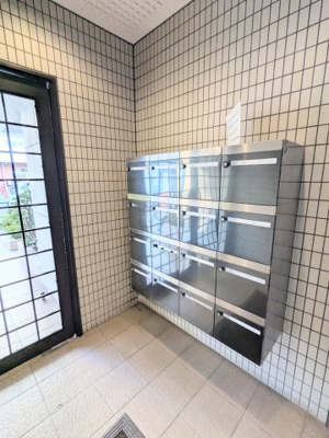 【設備】 | ロイヤルステージ浅草 | ～郵便ポスト写真～