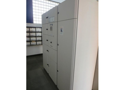 【その他共用部分】 | ジョイフル池上