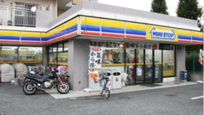 【周辺】 | ジョイフル池上