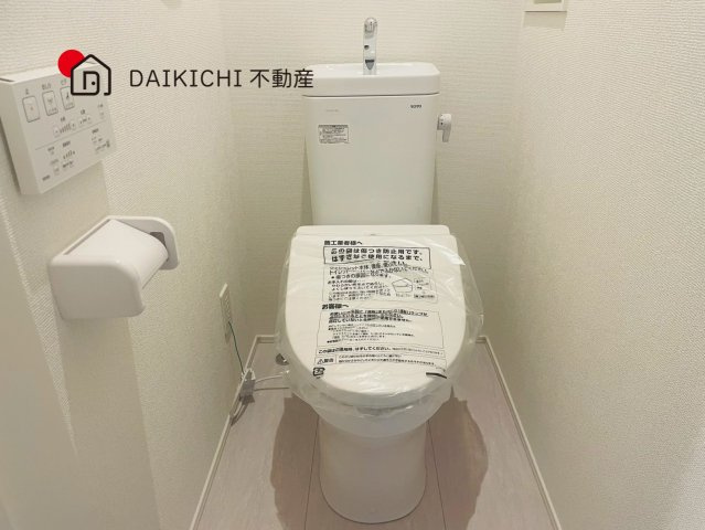 【トイレ】 | 北本市下石戸下5期　新築戸建　全4棟　2号棟