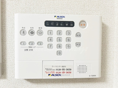 【設備】 | スアヴィス平塚宝町 | 防犯面安心なホームセキュリティー付！