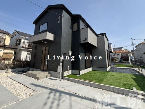 【外観】 | 【仲介手数料０円】厚木市上荻野2期　新築一戸建て | 【仲介手数料０円】厚木市上荻野2期　新築一戸建て