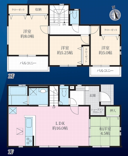 【間取り】 | 【仲介手数料０円】厚木市上荻野2期　新築一戸建て | 【仲介手数料０円】厚木市上荻野2期　新築一戸建て