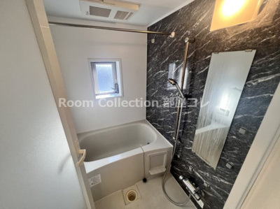 【浴室】 | ビックグリーン