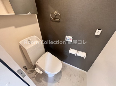 【トイレ】 | ビックグリーン