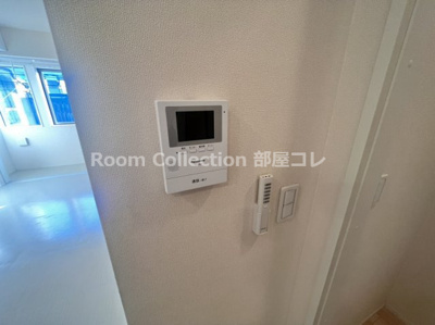 【セキュリティ】 | ビックグリーン