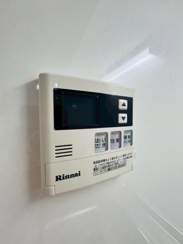 グランメール稲葉町の設備