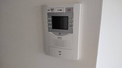 【セキュリティ】 | エスリード新大阪ヴェルデ | TVモニター付きなので来客時も安心です