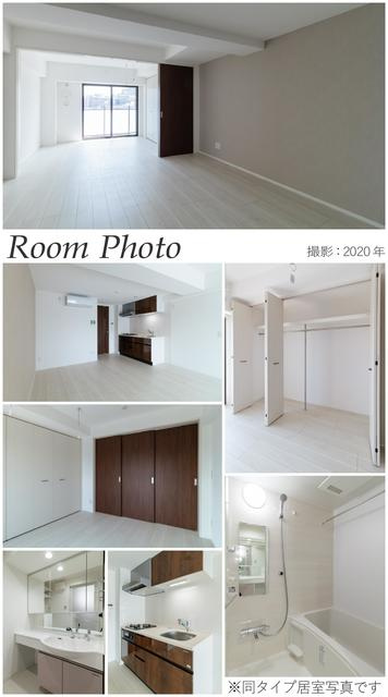 ＳＡＳＡＺＵＫＡ　ＴＯＤＡＹのその他|※写真は同タイプ住戸です。