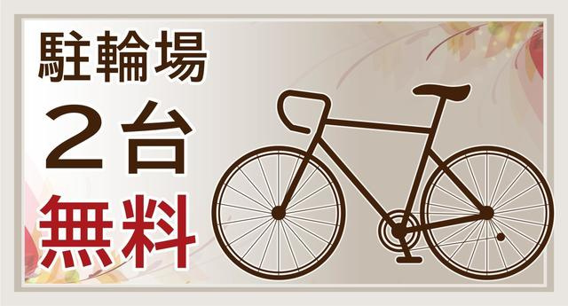 ＳＡＳＡＺＵＫＡ　ＴＯＤＡＹのその他