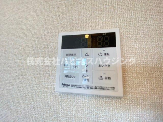 ホープヒルの設備