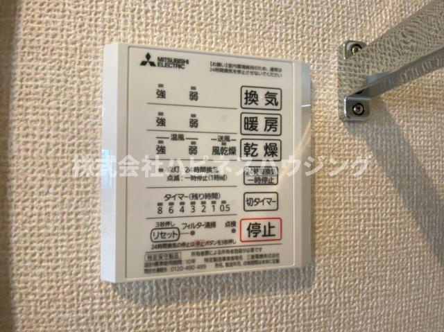 ホープヒルの設備