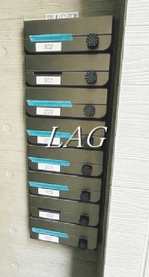 【その他共用部分】 | SBメゾン江北 | 集合ポストです。