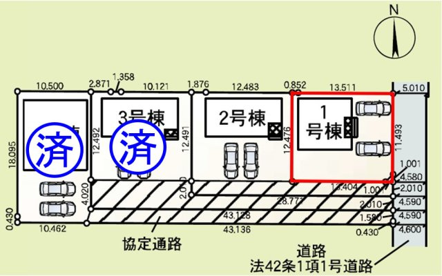 高崎市吉井町下長根第3（全4棟）1号棟の区画図
