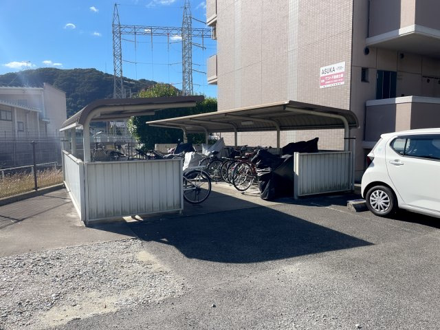 【その他共用部分】 | 【学生用プラン】ASUKA