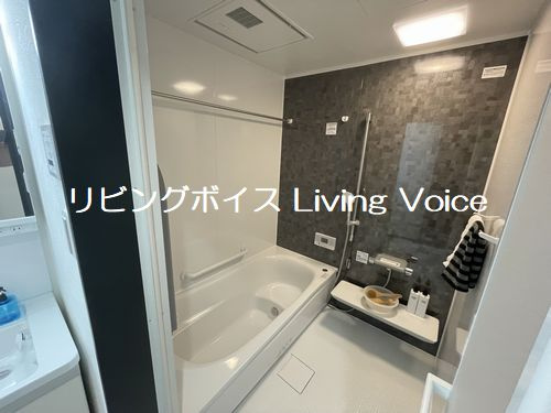 【仲介手数料０円】座間市立野台3丁目　新築一戸建ての浴室|座間市立野台3丁目　新築一戸建て