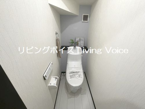 【仲介手数料０円】座間市立野台3丁目　新築一戸建てのトイレ|座間市立野台3丁目　新築一戸建て
