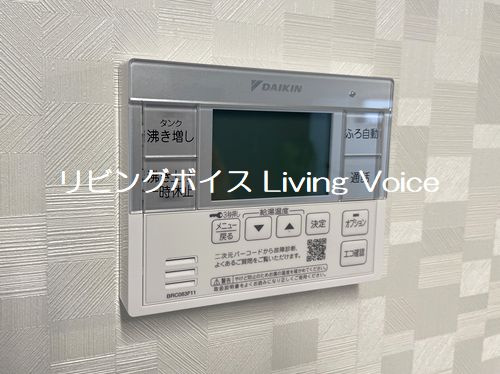 【仲介手数料０円】座間市立野台3丁目　新築一戸建ての発電・温水設備|座間市立野台3丁目　新築一戸建て