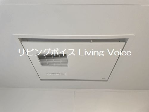 【仲介手数料０円】座間市立野台3丁目　新築一戸建ての浴室|座間市立野台3丁目　新築一戸建て